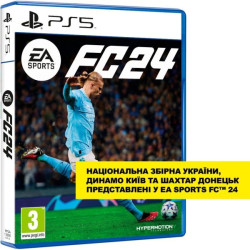 Ігри