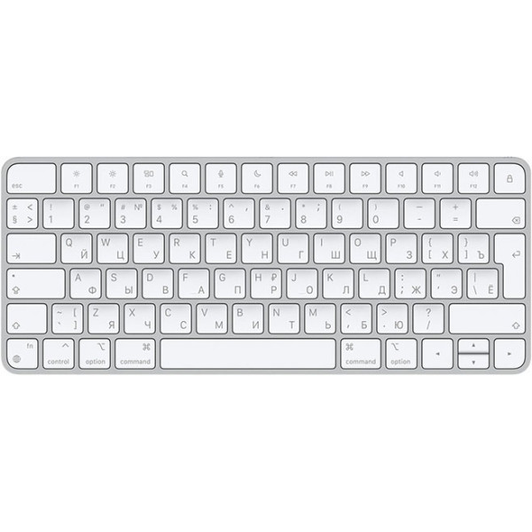 Клавіатура Apple Magic Keyboard Russian