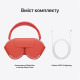 Навушники Apple AirPods Max – Pink