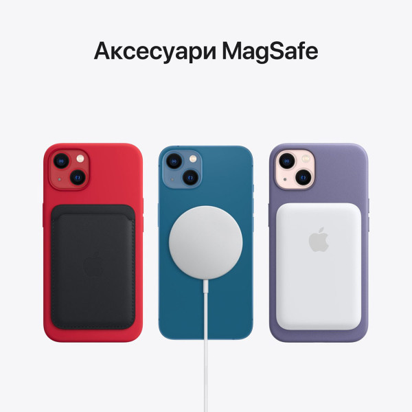 Смартфон Apple iPhone 13 256Gb Green