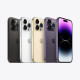 Смартфон Apple iPhone 14 Pro Max 1TB Deep Purple